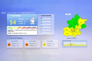 新利18体育官网在线娱乐截图3