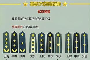 半岛体肓下载截图4